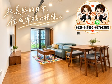 【馥之森】公園第一排｜中高樓景觀三房＋邊格大平車｜高雄市三民區德旺街