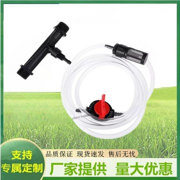 【店長推薦】 4分6分1寸1.5寸2寸3寸滴灌文丘裏施肥器注肥器自動施肥水肥一體化 優質