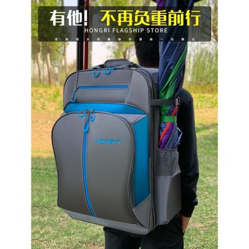 弘日釣椅包雙肩包多功能釣魚裝備釣椅背包韓歐式魚具包釣魚包背包