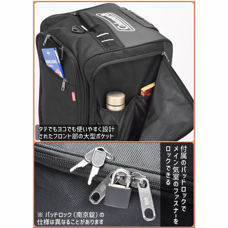 特大Coleman☆コールマン 77L ボストン キャリーバッグ 3way 黒 【公式