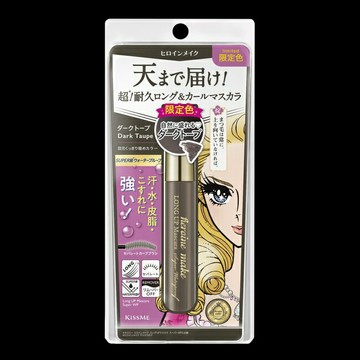 花漾美姬 超！持久久立挺翹長防水睫毛膏N 50暖霧棕