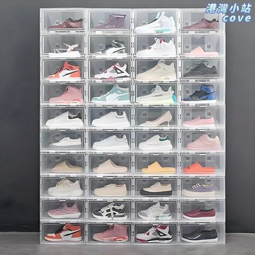 【抽屜式省空間】鞋盒 收納盒 鞋櫃神器 透明鞋盒 塑料收納盒 抽屜式設計 可視防塵 疊加穩固 鞋子衣物雜物收納 小戶型必備