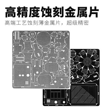 多款[星際迷航戰艦]企業號進取號3D納米蝕刻金屬片DIY拼裝模型