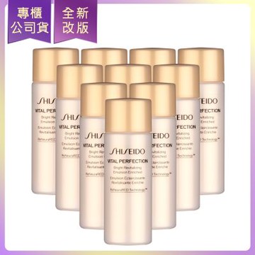 *SHISEIDO資生堂 激抗痕亮采緊緻乳N(豐潤型)15ml*10(公司貨)(效期2027/05)