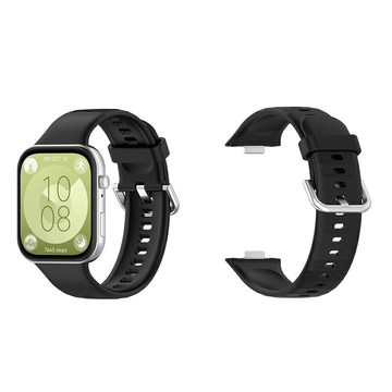 【矽膠錶帶】適用 華為手錶 Fit 3 專用 錶帶 Huawei Watch Fit 3  華為 Fit3