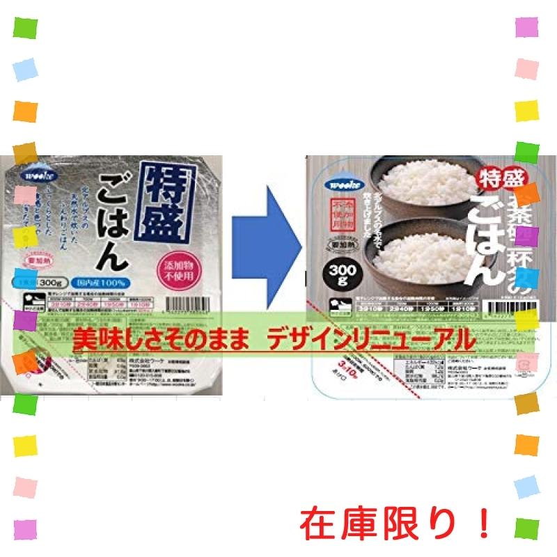 ウーケ ふんわりごはん 特盛り国内産100% 300g*24個