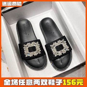 水鉆拖鞋女夏外穿超火2026新款高級感厚底一字涼拖大碼女鞋41到43