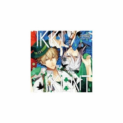 ケース無 谷山紀章 Amnesia Crowd キャラクターcd イッキ ケント 中古cd レンタル落ち 通販 Lineポイント最大get Lineショッピング