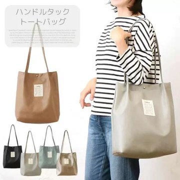 出口日本外貿女包單肩包日系秋冬棕小眾包簡約百搭手提pu皮托特包