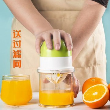 手動榨汁機家用榨汁器水果壓汁器果汁擠壓器橙子檸檬橙汁壓榨器