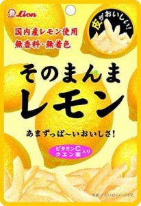 ライオン菓子 そのまんまレモン 25g ×6個