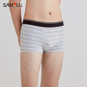 三福潮流冰感3條裝內褲男 舒適無悶感無痕四角平角內褲433324