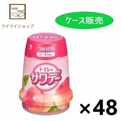 【送料無料(※一部地域を除く)】サワデー つめ替用 ピーチの香り 140g×48コ 小林製薬 芳香・消臭剤