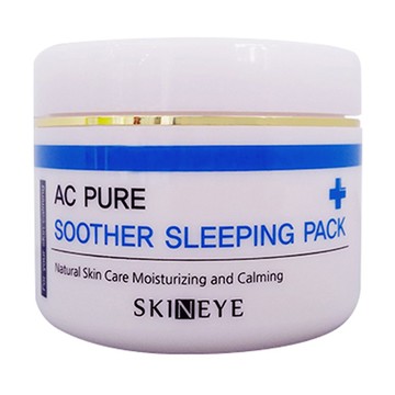 SKINEYE 抗荳舒緩晚安面膜  120ml  2罐