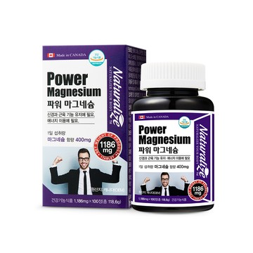 Naturalize Power Magnesium 100 Tablets (100-day supply)