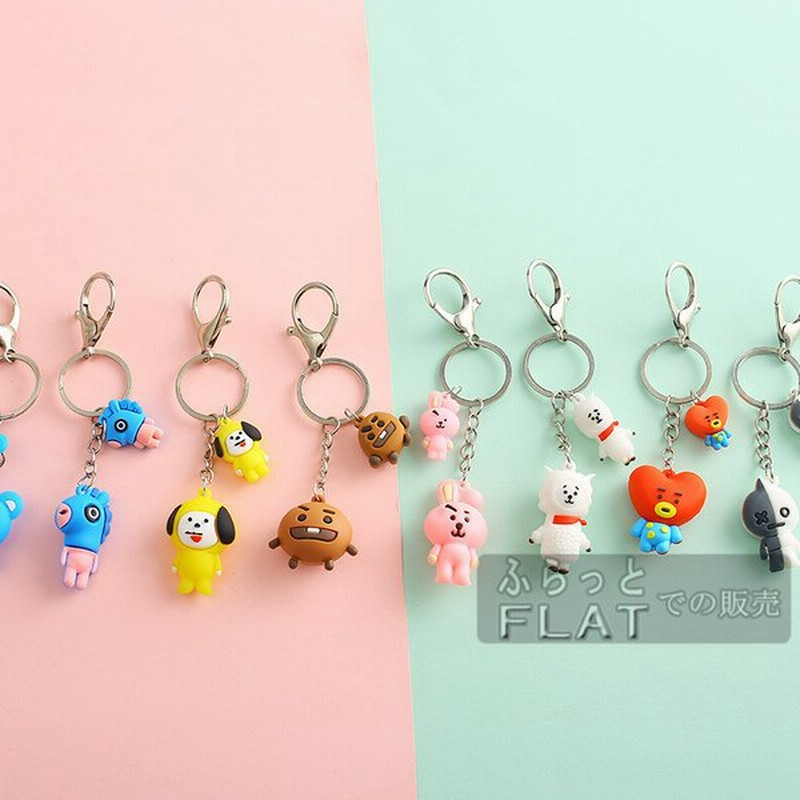 Bt 21 防弾少年団 キーホルダー 8点セット おしゃれ フック付き キーリング 小物 Bts アクセサリー 飾り キャラクター 人気 可愛い 女の子 男の子 通販 Lineポイント最大0 5 Get Lineショッピング