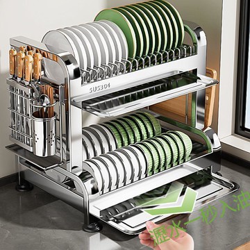 304不銹鋼廚房置物架碗碟碗盤瀝水架多功能放碗架碗筷收納盒碗柜 y806