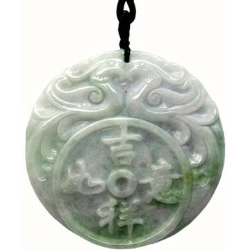 春彩厚妝大吉祥如意牌 天然A貨翡翠玉石吊墜子項鍊H64