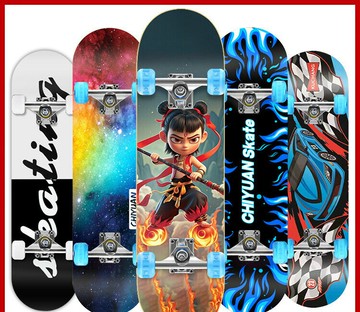 四輪滑板初學者兒童男孩女3-6到12歲以上8成人10雙翹15專業滑板車【北歐居家生活】