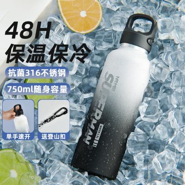 (免運)316保溫杯大容量男無螺紋運動水杯25新款學生戶外登山水壺保冷杯