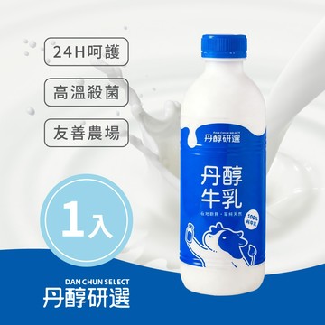 【丹醇研選】丹醇牛乳930ML&手工原味優格150g 雙乳體驗限定組1+1