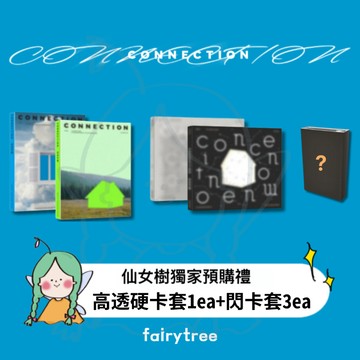 仙女樹🌟 溫流 ONEW (SHINee) ' CONNECTION ' 迷你四輯