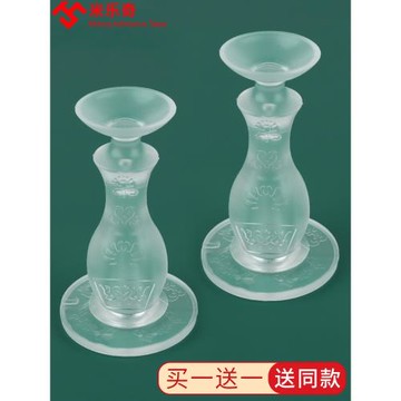 無痕釘免打孔強力粘鉤吸盤固定器墻壁粘膠免釘貼門后粘鉤粘貼片