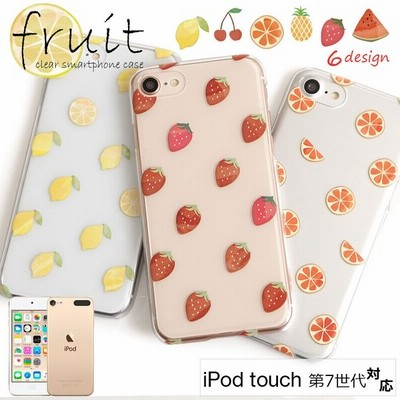 第7 世代 ケースの通販 865 245件の検索結果 Lineショッピング