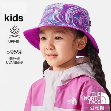 【The North Face】兒童/女 TNF 雙面載高防曬遮陽帽.漁夫帽.休閒圓盤帽_7WHG-IP2 紋彩紫