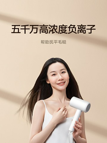 負離子可折疊電吹風機H101家用護發速干風筒宿舍學生【木屋雜貨】