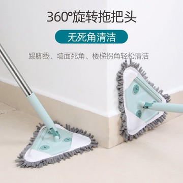 三角小拖把除塵可伸縮萬能家用懶人一拖凈干濕兩用天花板清潔神器