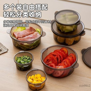 🚚臺灣48H出🚀冰箱收納盒保鮮盒食品級可微波可冷凍廚房儲物盒圓形帶蓋水果蔬菜🚍免運+可開發票🎀