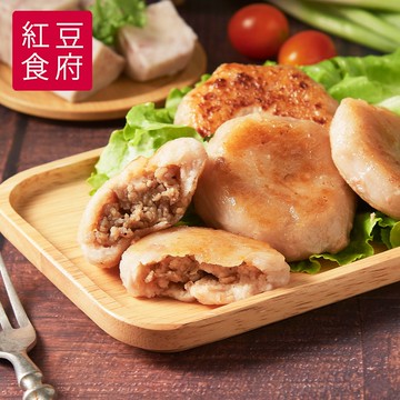 【紅豆食府】紅豆食府-芋粿煎餅 320g/盒 10入組