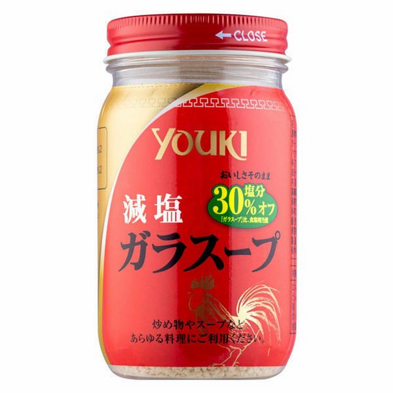 ユウキ食品 やさしい味わいのガラスープ(700g)