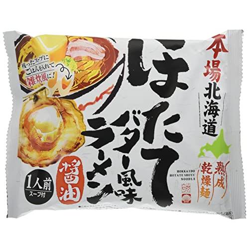 マルヨ食品 かにのり 120g×48個 03033 代引き不可