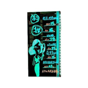 黑白板 寫字板 光板  手寫板 LED熒光寫字板 兩種規格夜光廣告板 廣告立牌 宣傳板
