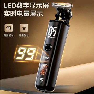 ⚡【德國品牌自動理髮】電推剪雕刻電推子｜成人電動剃頭刀｜家用理髮神器｜鋒利刀頭＋自動理髮｜一推即剪 在家輕鬆理髮