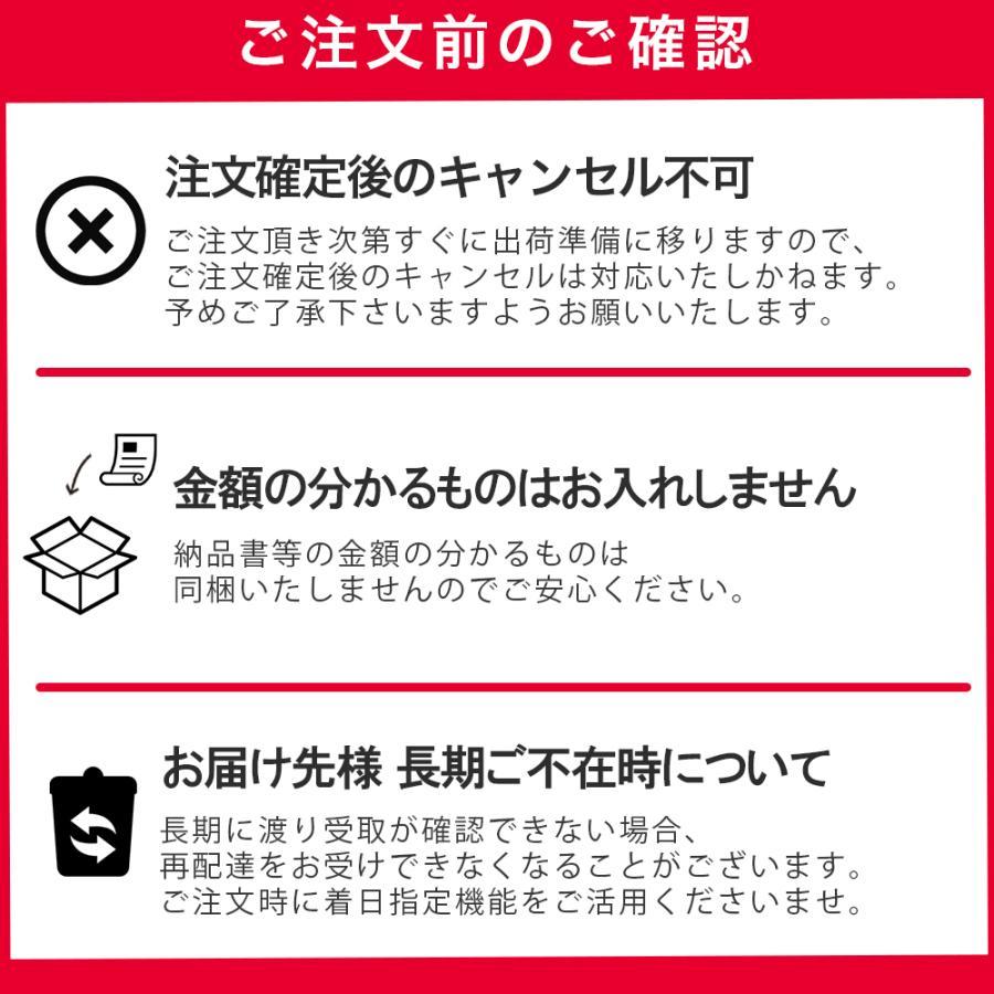 お歳暮 グルメ ギフト ローストビーフ ハム 詰め合わせ お取り寄せ お返し 鎌倉ハム富岡商会 KRB-502PM 冷凍