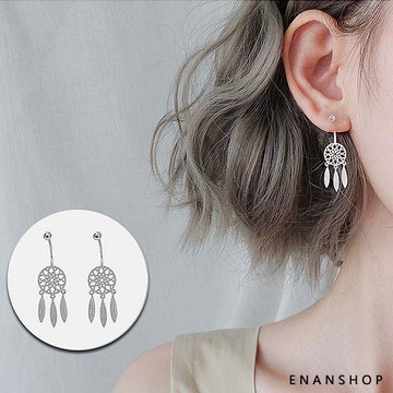 純銀捕夢網雙戴式耳環 銀球耳環 銀珠耳環 純銀耳環 韓國氣質 耳環 惡南宅急店0455d