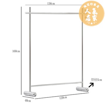 服裝展示架 服裝架 衣帽架 客製化服裝店展示架不鏽鋼簡約落地式中島掛衣架男女童裝店貨架陳列道具