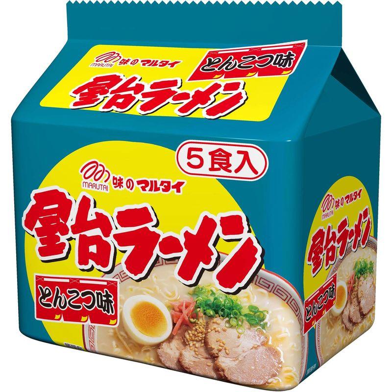 マルタイ 屋台ラーメンとんこつ味5食入 495g×6個