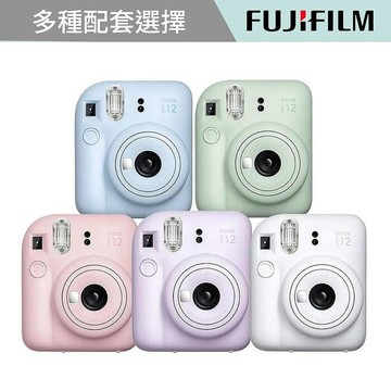 FUJIFILM 富士instax mini 13 拍立得相機 馬上看相機 恆昶公司貨粉色