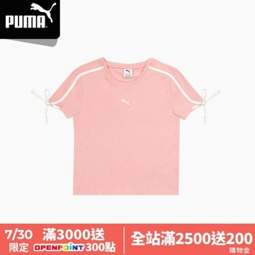 【PUMA官方旗艦】流行系列Modern Delight短袖T恤 女性 68956219