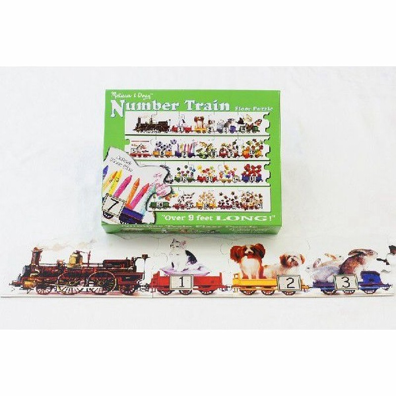 ナンバー トレイン フロア パズル Number Train Floor Puzzle 幼児 小学生にオススメ 英語教材 通販 Lineポイント最大get Lineショッピング