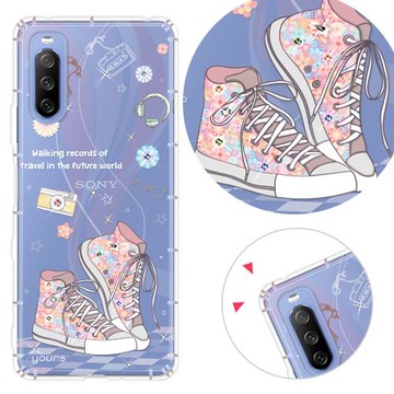 YOURS SONY 全系列 彩鑽防摔手機殼-致青春(Xperia10IV/5IV/1IV/Xp10III/Xp5III/Xp1III/ProI)