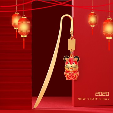 故宮禮品古典中國風精致金屬書簽學生用可愛卡通新年古風禮物定做訂制刻字小創意鼠年文藝精美文創定制