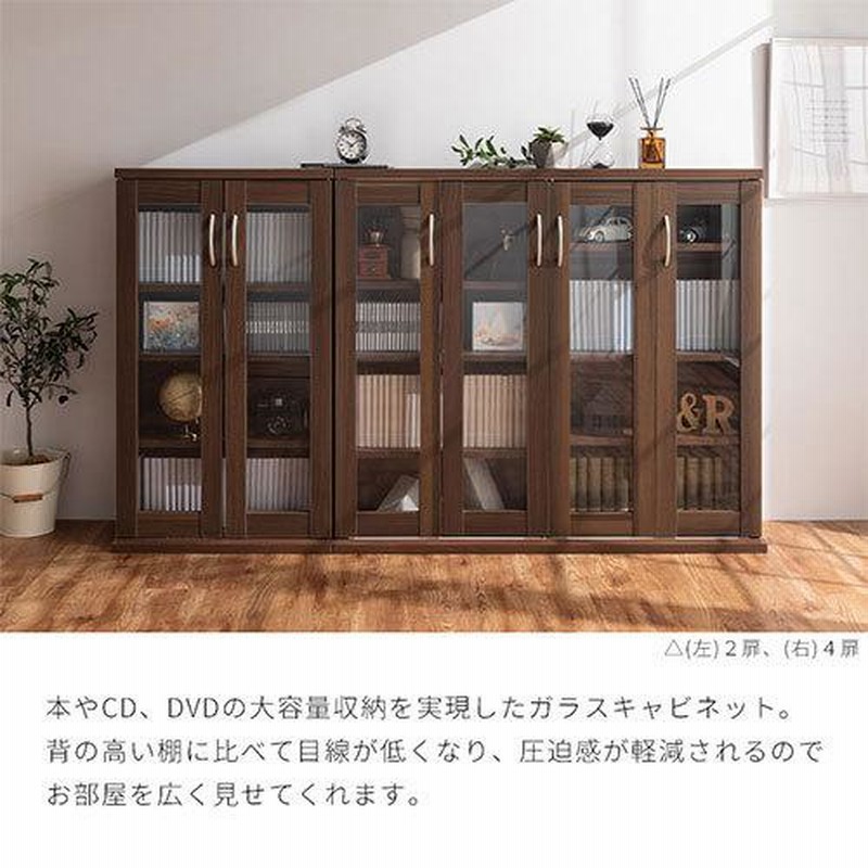 完成品】本棚 収納棚 コミックラック 扉付き cdラック dvdラック