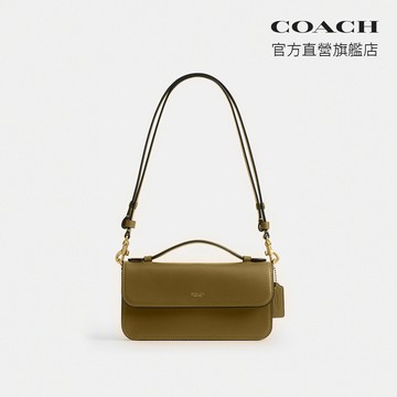 【COACH】ELORA 頂部手提把斜背手袋-B4/淺橄欖綠色(CCY30)｜官方直營