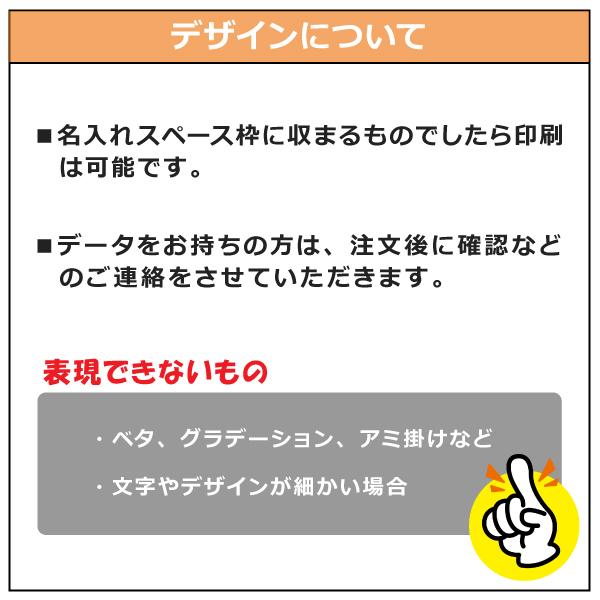 2024年 名入れ 壁掛けカレンダー 辰（夢） カレンダー 干支 辰年 オリジナル 100冊 販促 ノベルティ 挨拶まわり 粗品 令和6年