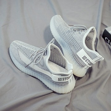 2023新款春季飛織網鞋椰子男鞋夏季透氣休閑鞋運動鞋百搭老爹潮鞋